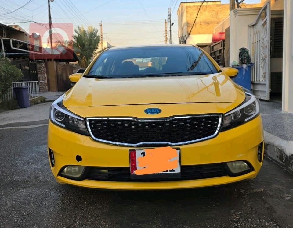 Kia Forte